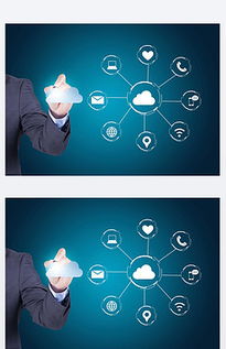 專業網絡科技服務素材資源全指南 從圖片到模板一站式解決方案