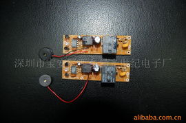 深圳市寶安區(qū)西鄉(xiāng)晨光世紀(jì)電子廠生活小家電產(chǎn)品列表及銷售概況