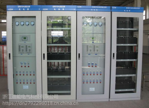 浙江迪能直流屏與消防巡檢柜工廠 技術(shù)創(chuàng)新引領(lǐng)市場熱銷